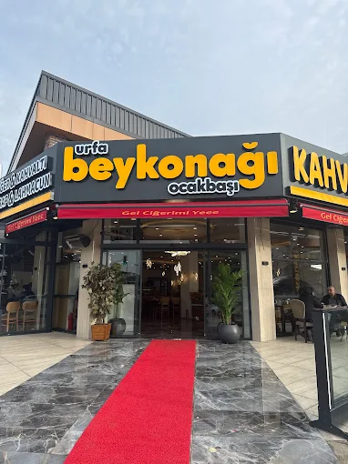 Urfa Bey Konağı Kocaeli